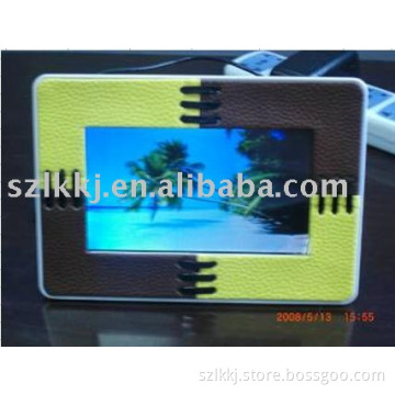 8inch leather DPF(LK-D803)